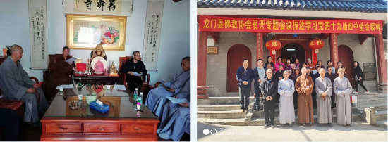 已编辑图片