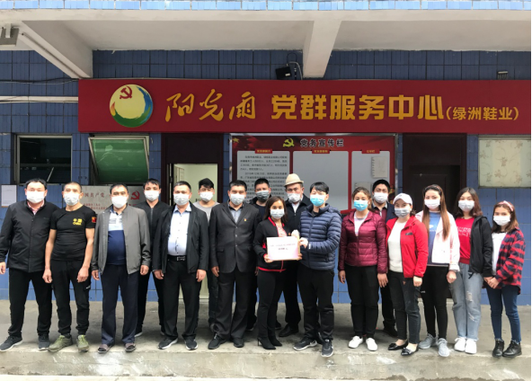 微信截图_20200218105809.png