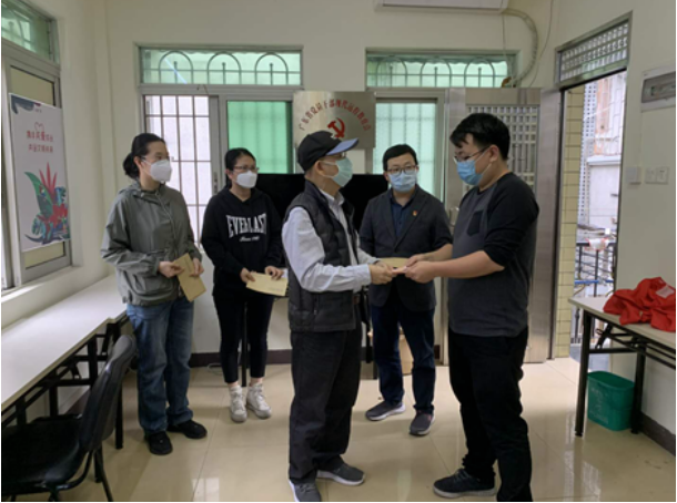 广东省民族宗教研究院党员志愿者前往结对共建社区开展疫情防控工作4.png