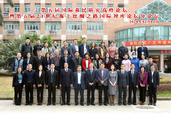 合影.jpg