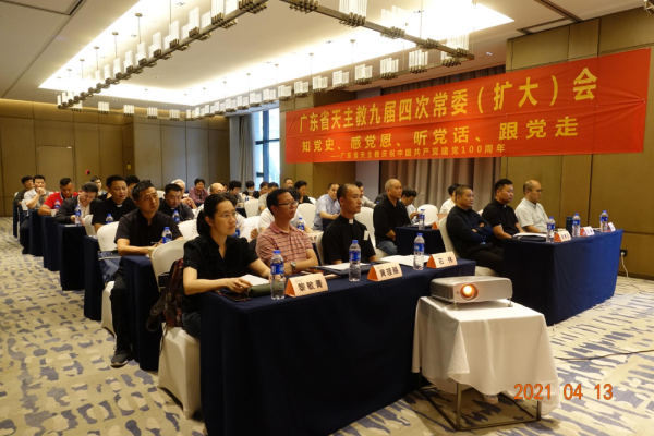 已编辑图片