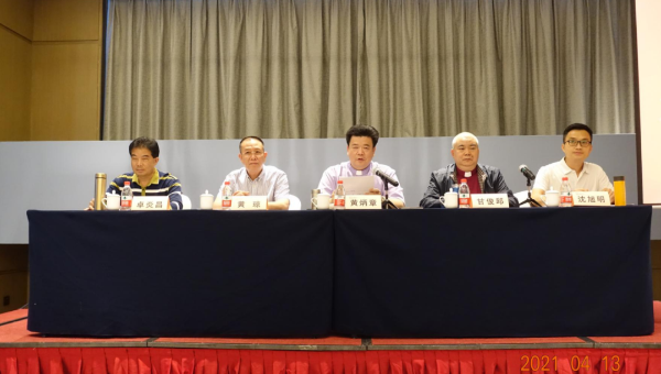 已编辑图片