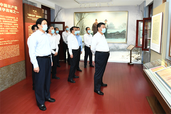 微信图片_20210628202814.jpg