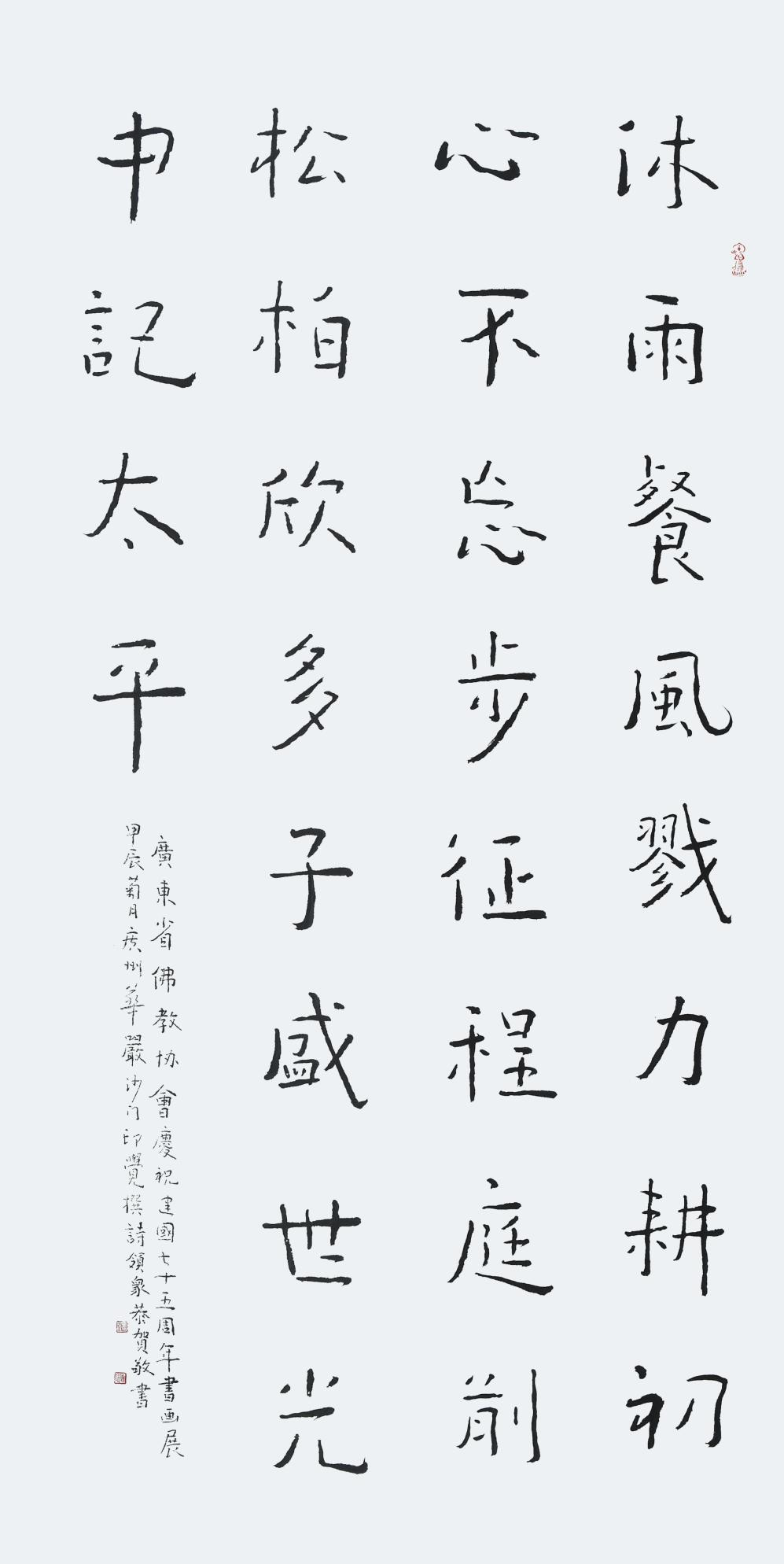 图片10.png