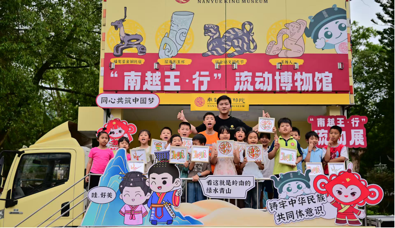 图片2.png